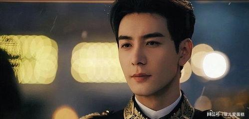 陈星旭个人资料