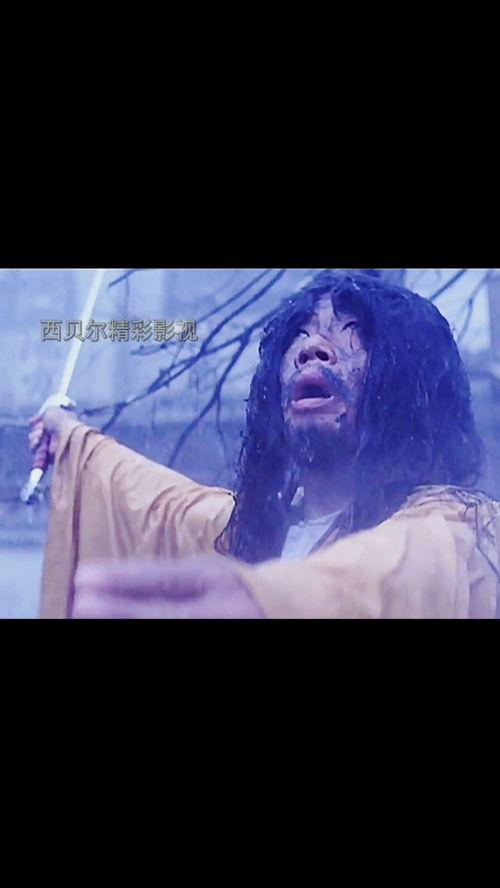 斗法搞笑电影,奇幻喜剧中的搞笑奇遇记