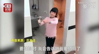恶搞妹妹成网红,网络狂欢背后的温馨故事