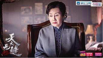 天衣无缝电视剧演员表,实力派明星齐聚演绎谍战风云