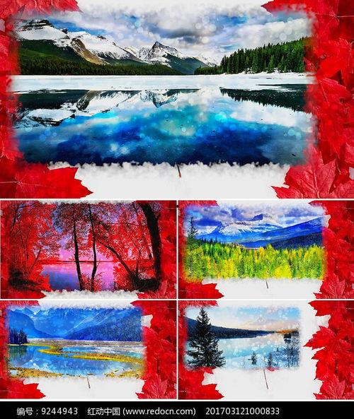 红河谷的背景故事,烽火岁月里的民族抗争与爱情传奇