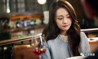 郑爽哭的背景图,背后故事引人深思