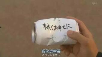 祝你幸福背景音乐,揭秘“祝你幸福”背后的温馨故事