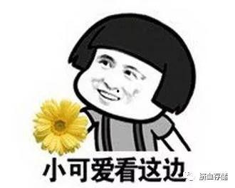 休比搞笑,休比搞笑大揭秘！