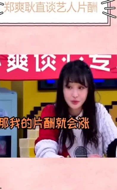 娱乐圈内爆料,揭秘明星背后的惊人真相