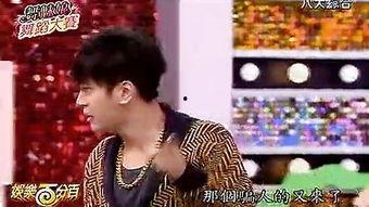 威廉娱乐百分百,揭秘明星幕后趣事，畅享欢乐时光