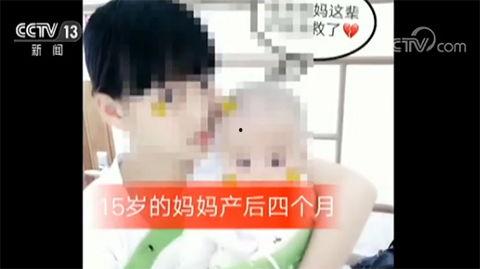 阮维希怀孕网红,甜蜜分享孕期生活点滴