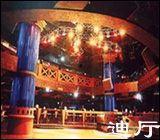 dj国际娱乐,引领潮流的音乐盛宴