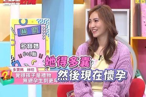 网红 七儿,网络红人的崛起与影响力